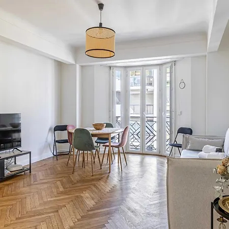 Апартаменты Elegance And Refinement, Proximity To La Croisette *